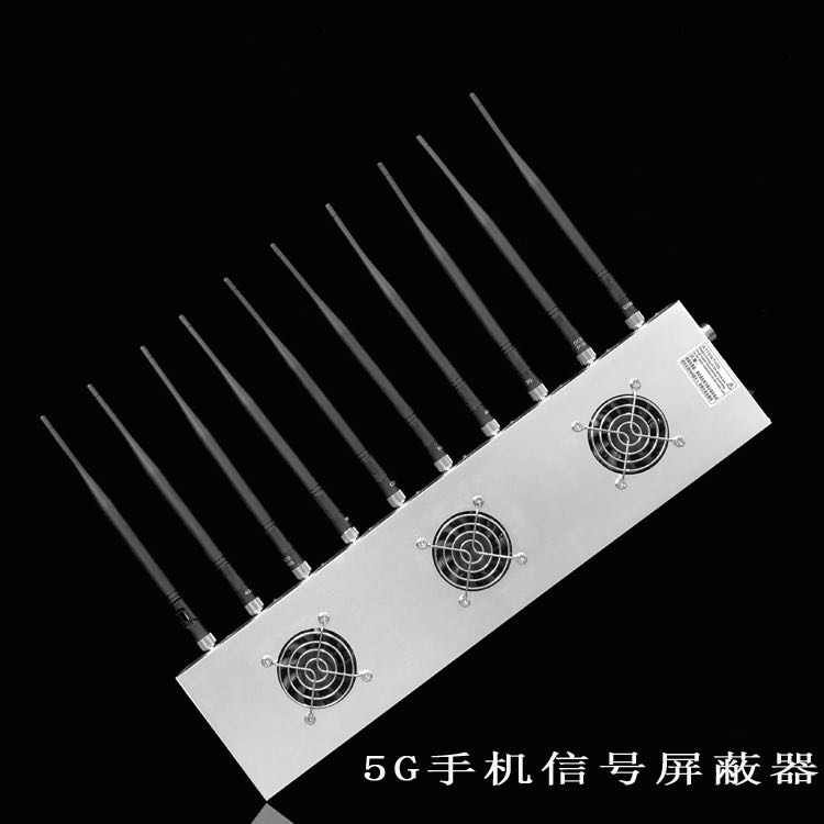 道县外置10天线移动通信干扰器