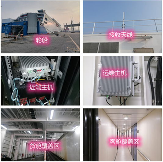  道县海上游轮轮船渔船覆盖案例